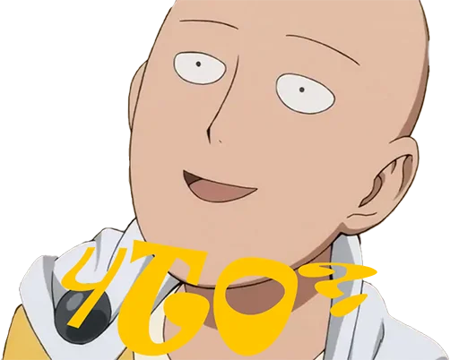 Π‘ΡΠΈΠΊΠ΅Ρ ΠΈΠ· Π½Π°Π±ΠΎΡΠ° YoungUzi-AnimeStickersπ€π Π΄Π»Ρ Π’Π΅Π»Π΅Π³ΡΠ°ΠΌ: Π‘ΡΠ°ΡΠΈΡΠ΅ΡΠΊΠΈΠ΅ β
