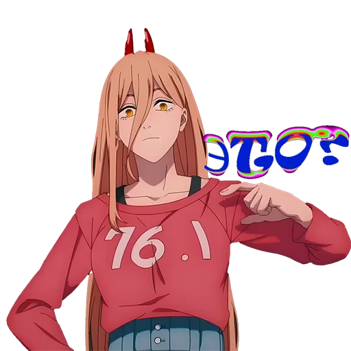 Π‘ΡΠΈΠΊΠ΅Ρ ΠΈΠ· Π½Π°Π±ΠΎΡΠ° YoungUzi-AnimeStickersπ€π Π΄Π»Ρ Π’Π΅Π»Π΅Π³ΡΠ°ΠΌ: Π‘ΡΠ°ΡΠΈΡΠ΅ΡΠΊΠΈΠ΅ π