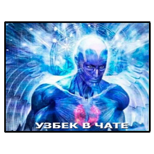 Стикер из набора 🇺🇿UZB×stickers🏳️🌈 by @BAK_LAWKA для Телеграм: Статические 😎
