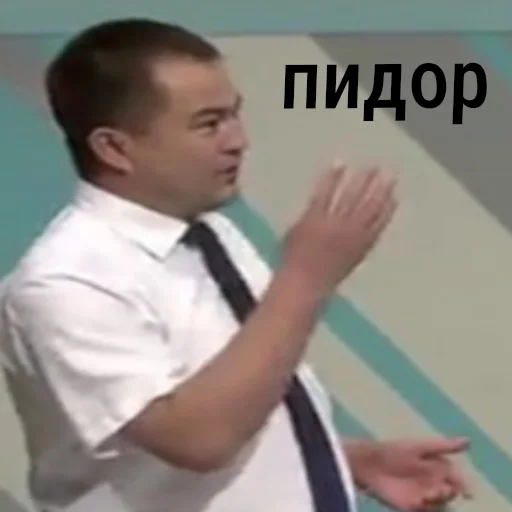 Стикер из набора 🇺🇿UZB×stickers🏳️🌈 by @BAK_LAWKA для Телеграм: Статические 🇺🇿