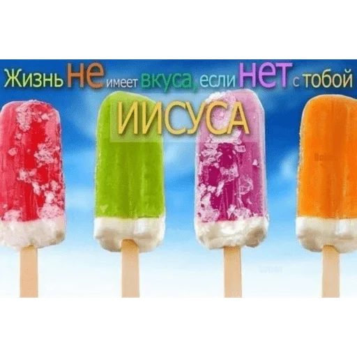 Стикер из набора Я вас всех ненавижу для Телеграм: Статические 😋