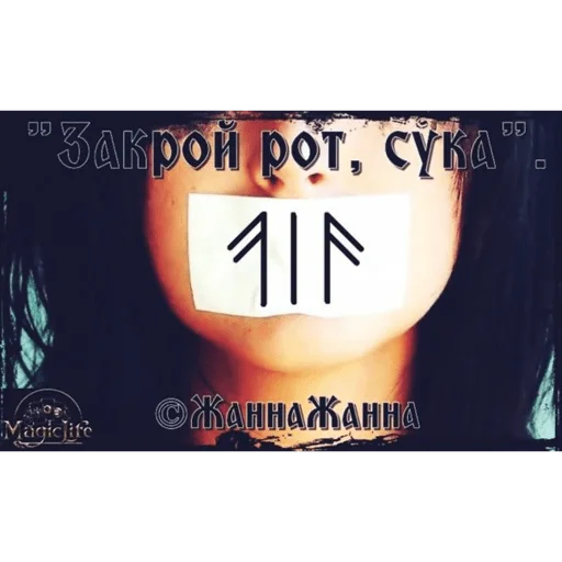 Стикер из набора Я вас всех ненавижу для Телеграм: Статические 🙄