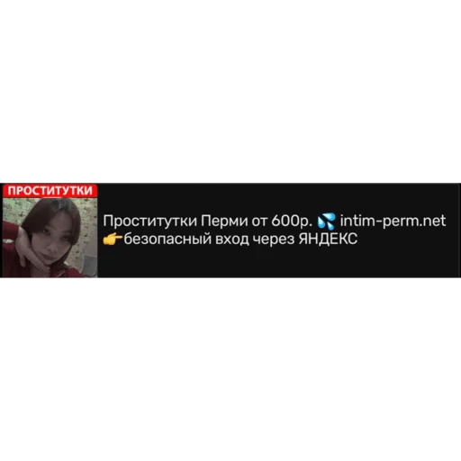 Стикер из набора Я вас всех ненавижу для Телеграм: Статические 🌼