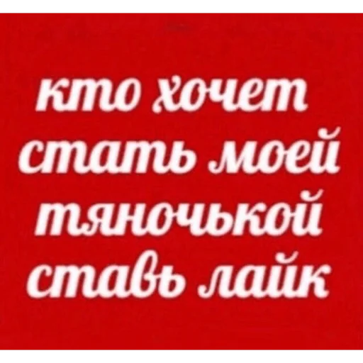 Стикер из набора Я вас всех ненавижу для Телеграм: Статические 👍