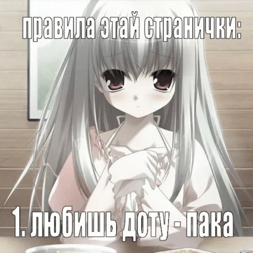 Стикер из набора Я вас всех ненавижу для Телеграм: Статические 👋