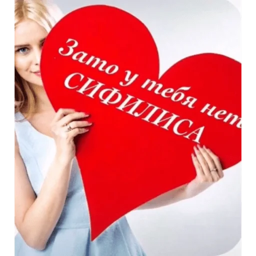 Стикер из набора Я вас всех ненавижу для Телеграм: Статические 😊
