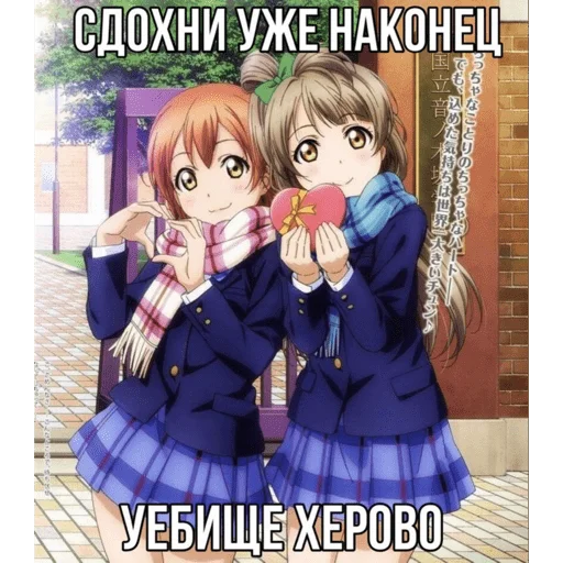 Стикер из набора Я вас всех ненавижу для Телеграм: Статические 😘