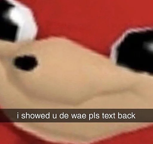 Стикер из набора Ugandan Knuckles @perverse для Телеграм: Статические 😩