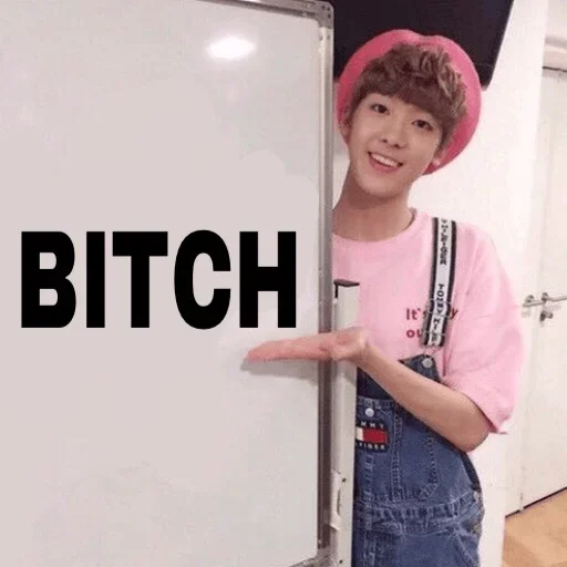 Стикер из набора Ugly Loser @stickersb2b для Телеграм: Статические 😩