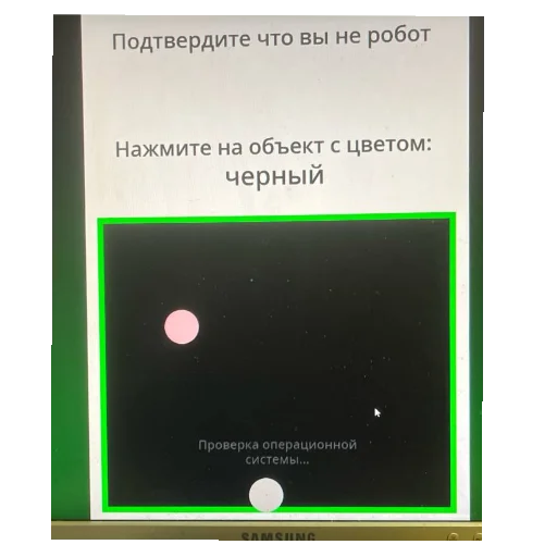 Стикер из набора Ули игра 2 @uliigra2bot для Телеграм: Статические 🤣