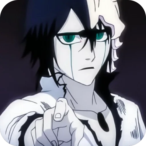 Стикер из набора Ulquiorra Cifer • @Earth928B для Телеграм: Статические 👈