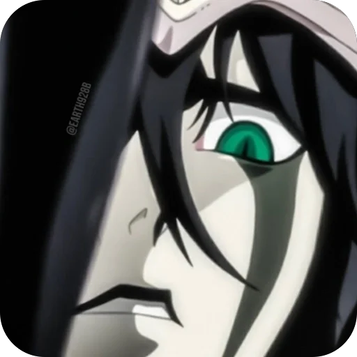 Стикер из набора Ulquiorra Cifer • @Earth928B для Телеграм: Статические 🤨