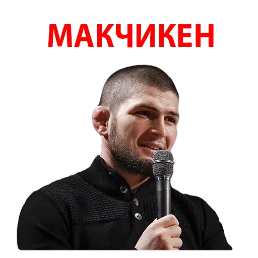 Стикер из набора Ultimate @TVstickers для Телеграм: Статические 😡