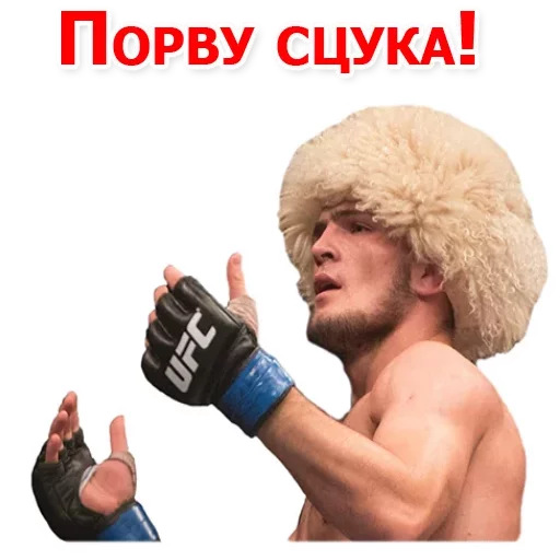Стикер из набора Ultimate @TVstickers для Телеграм: Статические 😡
