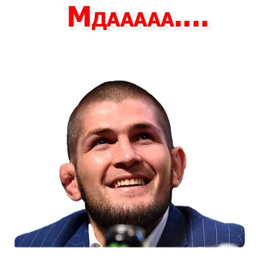 Стикер из набора Ultimate @TVstickers для Телеграм: Статические 😡
