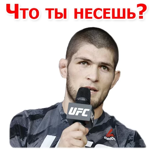 Стикер из набора Ultimate @TVstickers для Телеграм: Статические 😡