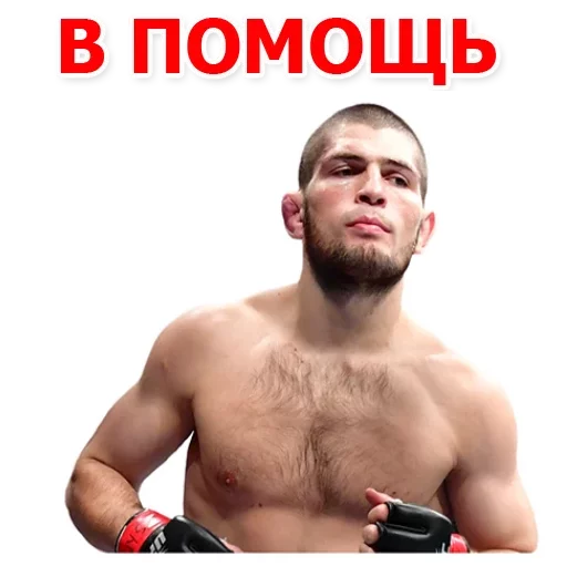 Стикер из набора Ultimate @TVstickers для Телеграм: Статические 😡