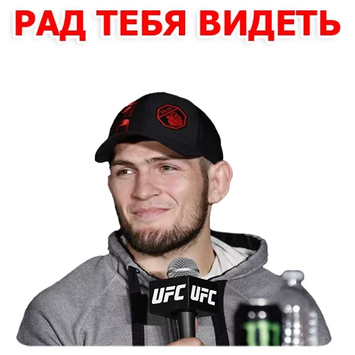 Стикер из набора Ultimate @TVstickers для Телеграм: Статические 😡