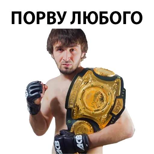 Стикер из набора Ultimate @TVstickers для Телеграм: Статические 👍