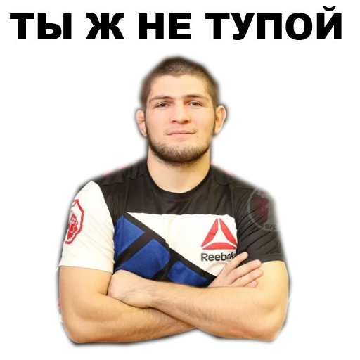 Стикер из набора Ultimate @TVstickers для Телеграм: Статические 😡