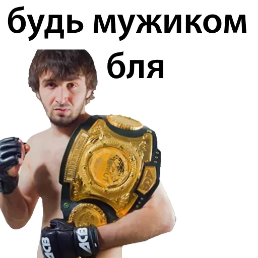 Стикер из набора Ultimate @TVstickers для Телеграм: Статические 😥