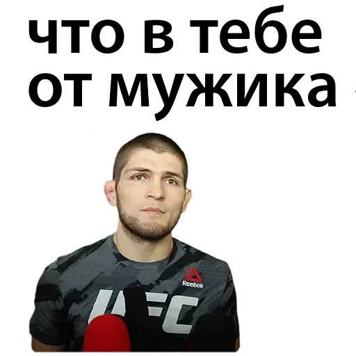 Стикер из набора Ultimate @TVstickers для Телеграм: Статические 🤔