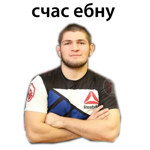 Стикер из набора Ultimate @TVstickers для Телеграм: Статические 😡