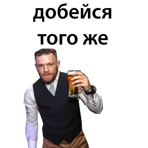 Стикер из набора Ultimate @TVstickers для Телеграм: Статические 😐