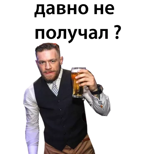 Стикер из набора Ultimate @TVstickers для Телеграм: Статические ☹️