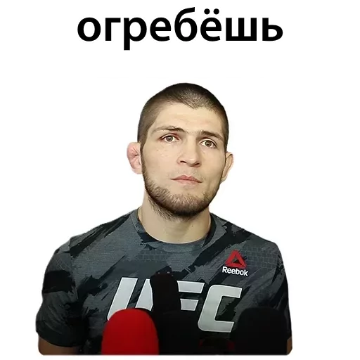 Стикер из набора Ultimate @TVstickers для Телеграм: Статические 😵