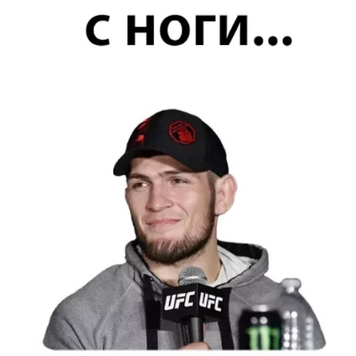 Стикер из набора Ultimate @TVstickers для Телеграм: Статические 🙃