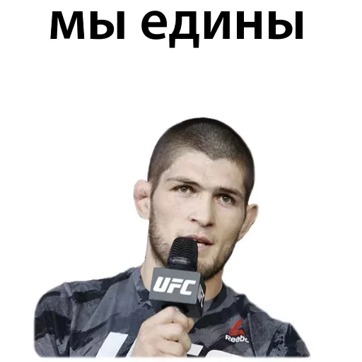 Стикер из набора Ultimate @TVstickers для Телеграм: Статические 😡