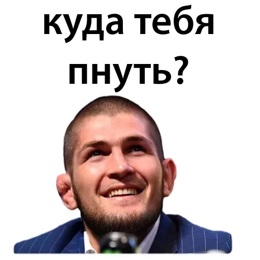 Стикер из набора Ultimate @TVstickers для Телеграм: Статические ☹️