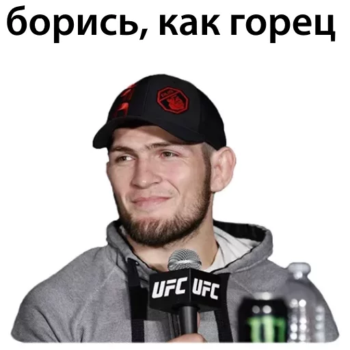 Стикер из набора Ultimate @TVstickers для Телеграм: Статические 😤