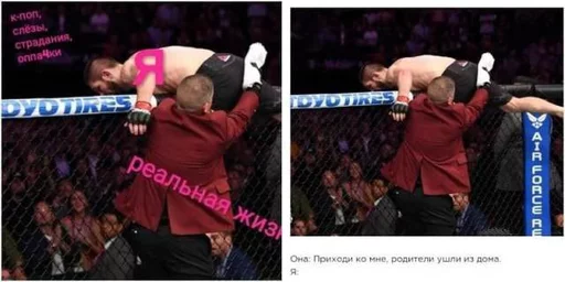 Стикер из набора Ultimate @TVstickers для Телеграм: Статические 😡