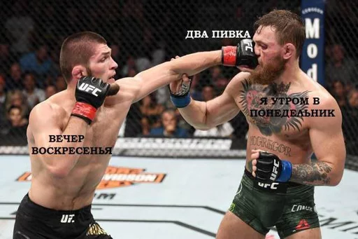 Стикер из набора Ultimate @TVstickers для Телеграм: Статические 😡