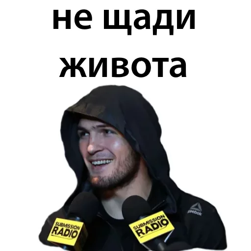 Стикер из набора Ultimate @TVstickers для Телеграм: Статические 😣