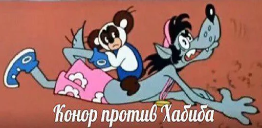 Стикер из набора Ultimate @TVstickers для Телеграм: Статические 😡