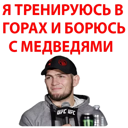 Стикер из набора Ultimate @TVstickers для Телеграм: Статические 😡