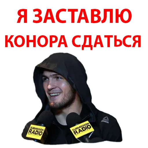 Стикер из набора Ultimate @TVstickers для Телеграм: Статические 😡