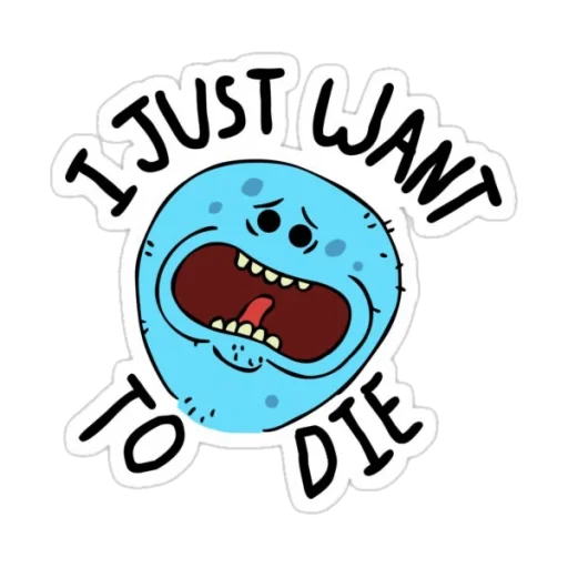 Стикер из набора Rick and Morty by @TheYehudi для Телеграм: Анимированные, Статические 😩
