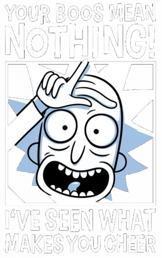 Стикер из набора Rick and Morty by @TheYehudi для Телеграм: Анимированные, Статические 👎