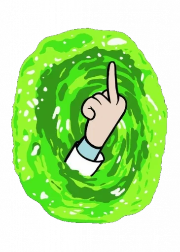 Стикер из набора Rick and Morty by @TheYehudi для Телеграм: Анимированные, Статические 🖕