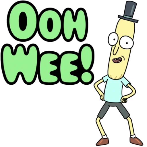 Стикер из набора Rick and Morty by @TheYehudi для Телеграм: Анимированные, Статические 😄