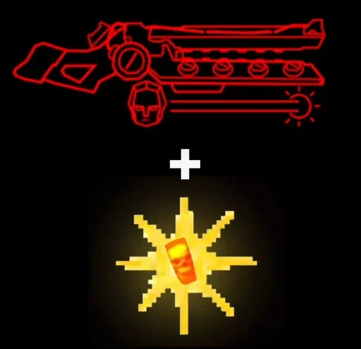 Стикер из набора ULTRAKILL GOVNO для Телеграм: Статические 😘