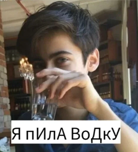 Стикер из набора Umbrella academy @stickersb2b для Телеграм: Анимированные, Статические 🌟