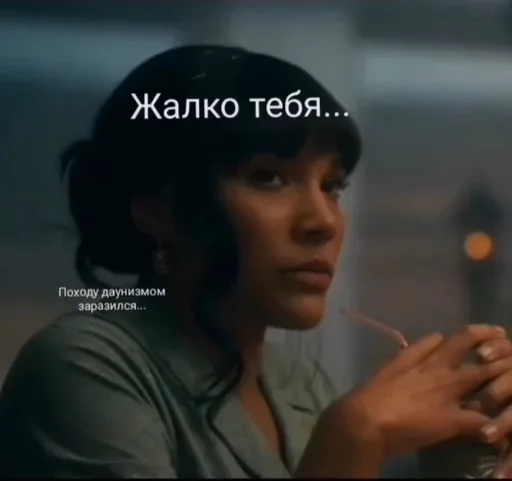 Стикер из набора Umbrella academy @stickersb2b для Телеграм: Анимированные, Статические 🌟