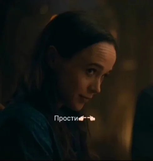 Стикер из набора Umbrella academy @stickersb2b для Телеграм: Анимированные, Статические 🌟