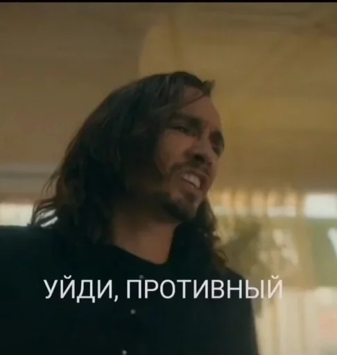 Стикер из набора Umbrella academy @stickersb2b для Телеграм: Анимированные, Статические 🌟