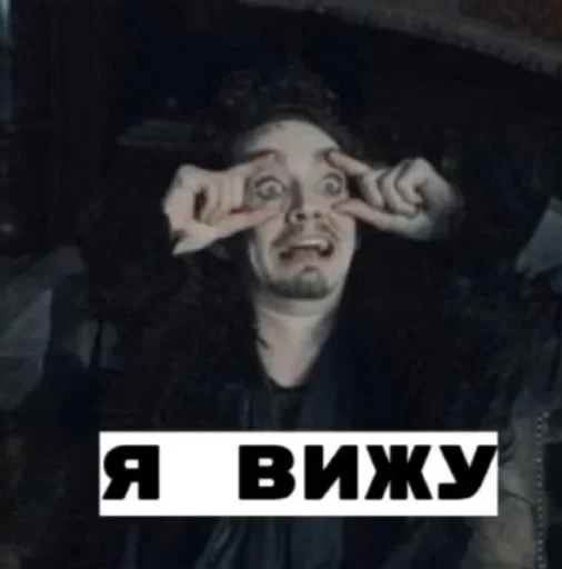 Стикер из набора Umbrella academy @stickersb2b для Телеграм: Анимированные, Статические 🌟